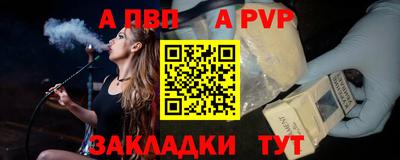 ECSTASY Бузулук
