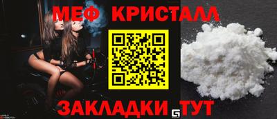 ECSTASY Бузулук