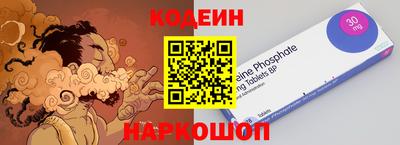 марихуана Будённовск