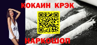 ECSTASY Бузулук