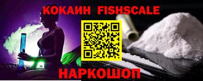 марихуана Будённовск