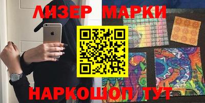 меф VHQ Бугуруслан