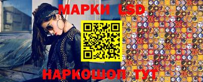 ECSTASY Бузулук