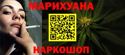 меф VHQ Бугуруслан