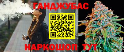 ECSTASY Бузулук