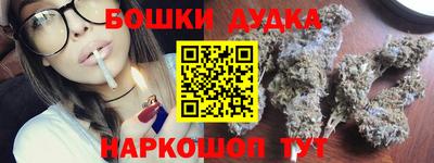 меф VHQ Бугуруслан