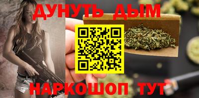 ECSTASY Бузулук