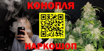 ECSTASY Бузулук