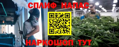 ECSTASY Бузулук