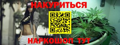 меф VHQ Бугуруслан