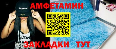 ECSTASY Бузулук