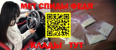 марихуана Будённовск