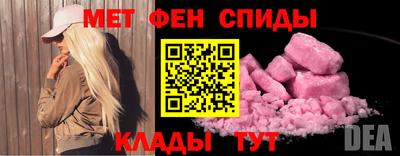 марихуана Будённовск