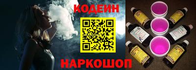марихуана Будённовск