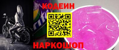 ECSTASY Бузулук