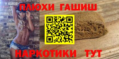 ECSTASY Бузулук