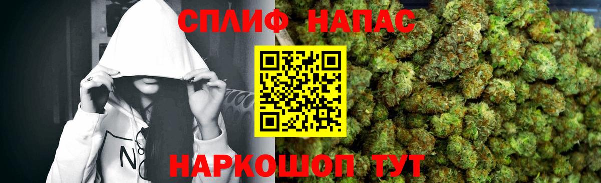 Шишки марихуана OG Kush Озёры